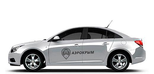 Комфорт такси в Кировское из Красноперекопска заказать
